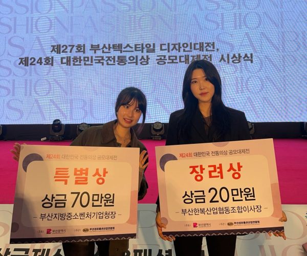KakaoTalk_20231016_093716028_03.jpg