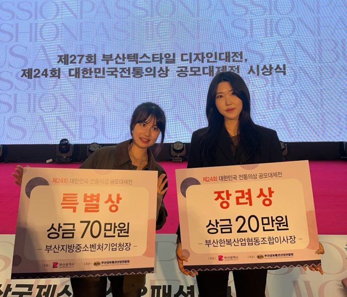 KakaoTalk_20231016_093716028_03.jpg