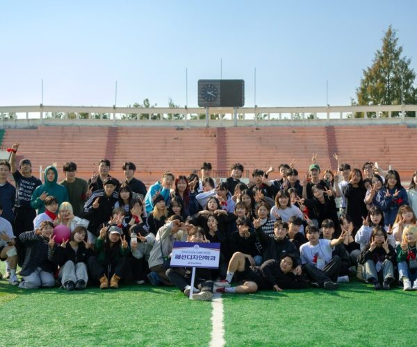 KakaoTalk_20231025_204832961_01.jpg